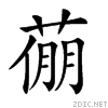 26ddb.gif