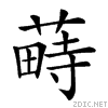 26e0e.gif