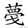 26e11.gif