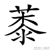 26e13.gif