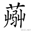 26e39.gif