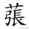26e3e.gif