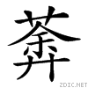 26e4d.gif