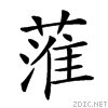 26e4f.gif
