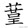 26e52.gif