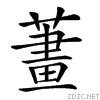 26e53.gif