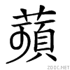 26e57.gif
