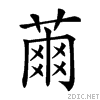 26e5a.gif