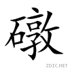 7905.gif