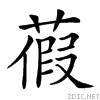 26e5c.gif