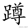 8e72.gif