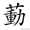 26e5d.gif