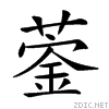 26e66.gif