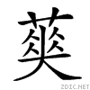 26e6c.gif