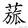 26e6d.gif