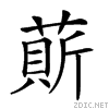 26e71.gif