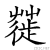26e7c.gif