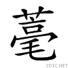 26e7e.gif