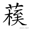 26e80.gif