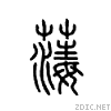 26e87.gif