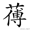 26e89.gif