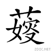 26e8b.gif
