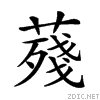 26e90.gif