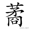 26e96.gif