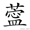 26e9d.gif