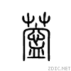 26e9d.gif