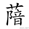 26ebc.gif