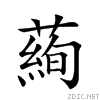 26ed6.gif