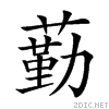 26ef5.gif