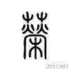26fb5.gif