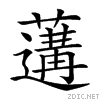 26fbc.gif