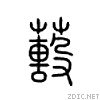 26fd3.gif