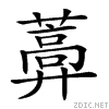 26fe3.gif
