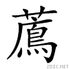 26fec.gif