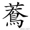 26ff2.gif