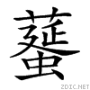 26ff8.gif