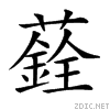 26ffb.gif