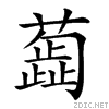 26ffc.gif