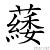26fff.gif