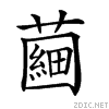 27007.gif