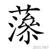 27009.gif