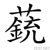 2700f.gif