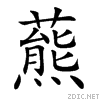 2701b.gif