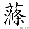 2701d.gif