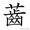 27024.gif