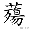 2702b.gif